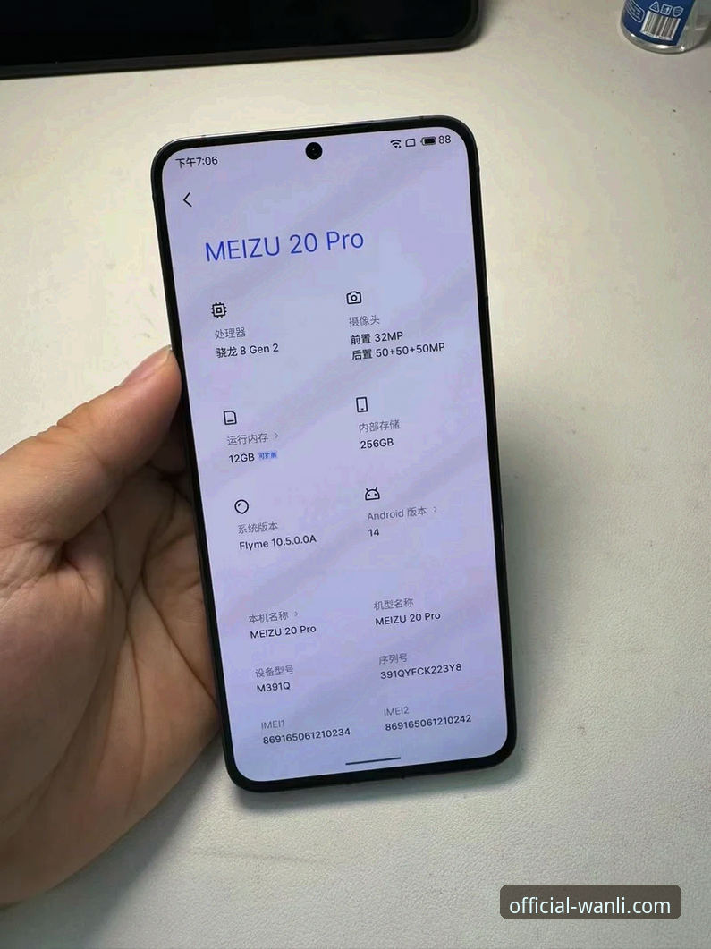 万利官网最新版常见问题 深度揭秘万利官网2026新版:用户最关心的8个常见问题与专业解答